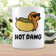 面白い犬 ホットドッグ 食通 駄洒落ギフト 男性 女性 キッズ 男の子 女の子 コーヒーマグ ギフトのアイデア