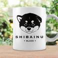 黒柴ちびちゃん かわいい柴犬 コーヒーマグ ギフトのアイデア