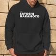 I Amatoshi Nakamoto ビットコイン暗号通貨tシャツ パーカー ライフスタイル