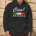 Ciao Italia トリコロールグリーン 白と赤 イタリア国旗 イタリア パーカー ライフスタイル