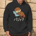 Cute Kawaii Otter Pajama かわいいカワウソのパジャマ パーカー ライフスタイル