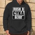 Cyka Blyat Rush B Cs Go ファニーギャンブル ロシア パーカー ライフスタイル