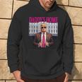 Daddy's Home Pink President Donald Trump House パーカー ライフスタイル