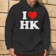 I Love Hk Heart Hong Kong パーカー ライフスタイル