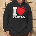 I Love Taiwan 台北国旗 ハートトラベル 台湾製品 パーカー ライフスタイル