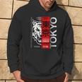 I Love Tokyo Cool Tokyo Japan Wild Tiger Graphic パーカー ライフスタイル