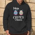 Mein Erstes Osterei かわいいイースターエッグでハッピーイースター パーカー ライフスタイル