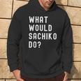 Sachiko ならどうするだろうか パーカー ライフスタイル