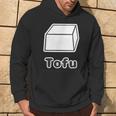 とうふ Tofu（豆腐）【Gohan ごはんタイム】ゆるくて かわいい 面白い イラスト パーカー ライフスタイル