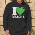 アイラブ抹茶キュートファニー抹茶ハート付き抹茶 パーカー ライフスタイル