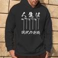 ゴルフ 面白いtシャツ ホール 文字入り メンズ おもしろ 面白い 服 文字 ダサい おもしろグッズ 文字tシャツ ネタ パーカー ライフスタイル
