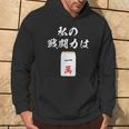 一萬 麻雀 牌 おもしろ グッズ 服 面白いtシャツ 文字入り 面白い 文字 ネタ メンズ レトロ ギャグ パーカー ライフスタイル