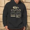 姉 面白いtシャツ ゲーム ゲーマー 新しい 姉妹 文字入り おもしろ 筆文字 面白い 服 出産祝い 文字tシャツ 家族 パーカー ライフスタイル