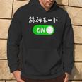 旅行 ネタ 面白いtシャツ 文字入り メンズ おもしろ 面白い 服 オリジナル おもしろグッズ 文字tシャツ パーカー ライフスタイル