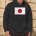 日本国旗 かっこいい日本ひのまる 日本国旗 メンズ レディース パーカー ライフスタイル