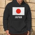 日本国旗シャツ パーカー ライフスタイル