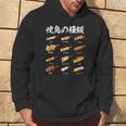 焼き鳥 ネタ 面白いtシャツ 文字入り メンズ おもしろ 筆文字 面白い 服 イラスト おもしろグッズ 文字tシャツ パーカー ライフスタイル