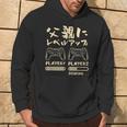 父親 面白いtシャツ ゲーム ゲーマー 新しい 父 文字入り おもしろ 筆文字 面白い 服 出産祝い 文字tシャツ パーカー ライフスタイル