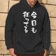 狂人 面白tシャツ 筆文字 おもしろtシャツ ネタ メンズ 文字入り おもしろおもしろい 服 パーカー ライフスタイル