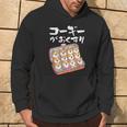 面白いtシャツ コーギー 犬 薬 イヌ わんこ メンズ 犬好き グッズ かわいい おもしろ 面白い 服 ネタ パーカー ライフスタイル