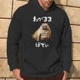 面白いtシャツ パグ わがままボディ イヌ 犬 わんこ メンズ 犬好き グッズ おもしろ 面白い 服 ネタ パーカー ライフスタイル