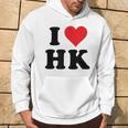 I Heart Hk Initials I Love HK First And Last Name H K パーカー ライフスタイル