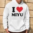 I Heart Miyu ファーストネーム I Love パーソナライズ パーカー ライフスタイル