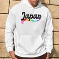 Japan ゲイ プライド Lgbtqi クィア 愛 東京 日本 ニッポン パーカー ライフスタイル