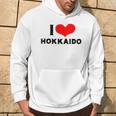 I Love Hokkaido 愛 ハート 北海道 日本 お土産 かわいい おしゃれ パーカー ライフスタイル
