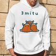 メンダコちゃん 3 Mitu パーカー ライフスタイル