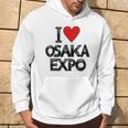 大阪万博 関西万博 記念 I Love Osaka Expo グッズ お土産 本 プレゼント メンズ レディース 長袖tシャツ パーカー ライフスタイル