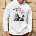日本美術 メインクーン 猫 桜 桜 パーカー ライフスタイル