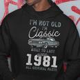 1981年クラシックカー生誕44周年 パーカー 面白い贈り物