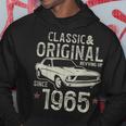 60歳の誕生日 1965年クラシックカー パーカー 面白い贈り物