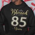 85歳 85歳 85歳の誕生日 85歳の誕生日に パーカー 面白い贈り物