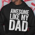 Awesome Like My Dad シャツ キッズ 息子 娘 父の日 パーカー 面白い贈り物