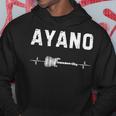 Ayano ギター ハートビート 音楽 ギタリスト レトロ ヴィンテージ パーカー 面白い贈り物