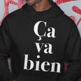 Caa Bien《サヴァビアン》【フランス語 文字】《白文字 ホワイト》メッセージ かわいい おしゃれ パーカー 面白い贈り物
