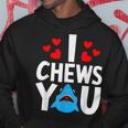 I Chews Youhark バレンタインデー ラブ ハート メンズ レディース パーカー 面白い贈り物