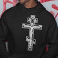 Croix Orthodoxeintage Croix Orthodoxe Russe Chrétienne Sweat à capuche Cadeaux drôles