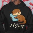 Cute Kawaii Otter Pajama かわいいカワウソのパジャマ パーカー 面白い贈り物