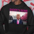 Daddy's Home President Donald Trump Pink Trumpelfie パーカー 面白い贈り物