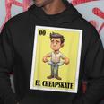 Mexican Nickname El Cheapskate パーカー 面白い贈り物