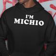 I'm Michio、My Name Is Michio、I Am Michio、パーソナライズ パーカー 面白い贈り物