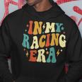 In My Racing Era Racing レトロ ヴィンテージ パーカー 面白い贈り物