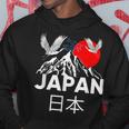 Japan Outfit Graphic Enjoy Cool Japan Mount Fuji パーカー 面白い贈り物