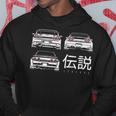 Jdmintage Gt R Legendarykyline パーカー 面白い贈り物