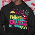 I Just Wanna Dance Lovers ファニーダンシングファン レトロダンサー パーカー 面白い贈り物