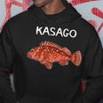 Kasago カサゴ 魚好き 願掛け 釣り好き 海釣り 趣味 おもしろ 寿司ネタ 趣味釣り 船釣り 釣り パーカー 面白い贈り物