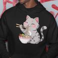 Kawaii Ramen Cat Neko Cute Anime Noodle Lover パーカー 面白い贈り物